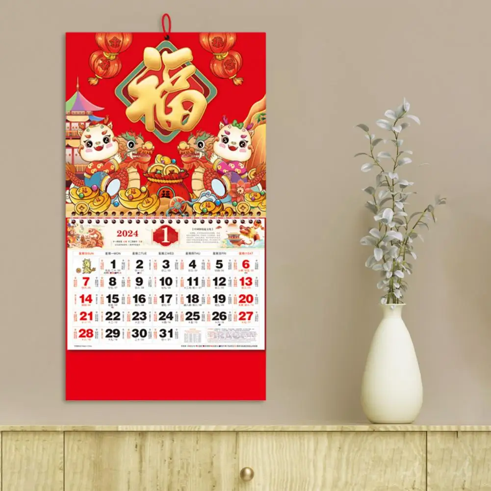 Nuotrauka /1-172560_cdn/thumb-Spausdinti-kalendoriaus-2024-kinų-naujųjų-metų.jpeg