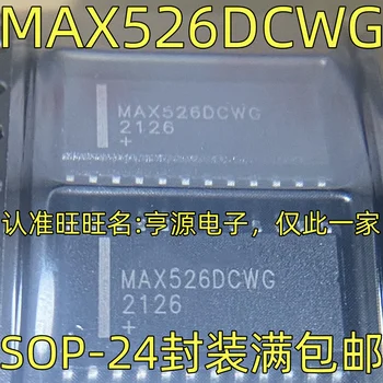 10VNT MAX526DCWG IIC SVP-24 MAX526DCNG DIP24 IC Chipset Originalas