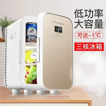 110V JAV standarto 13.5 L buitinių bendrabutyje mažas šaldytuvas Japonija dvigubos paskirties šalta, šilta, šaldytuvas automobilių, namų dvigubos paskirties