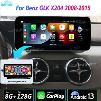 12.3 Colių Mercedes Benz GLK X204 2008 M. 2009-2015 M. Android13 Automobilio Radijo WIFI 4G Carplay Auto GPS daugialypės terpės Grotuvas, Garso Stebėti