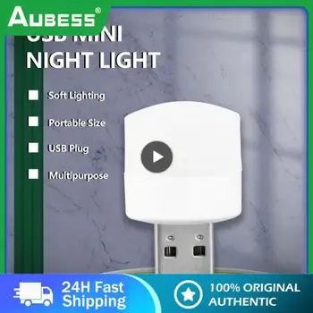 1PCS LED Lempos, Mini Naktį Šviesos USB Kištukas, Lempos Galia Banko Įkrovimas USB Knygos Žibintai Maži, Apvalūs Skaityti Akių Apsauga Lempos