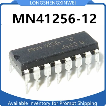 1PCS Naujas Originalus MN41256-12 MN41256 Inline CINKAVIMAS-16