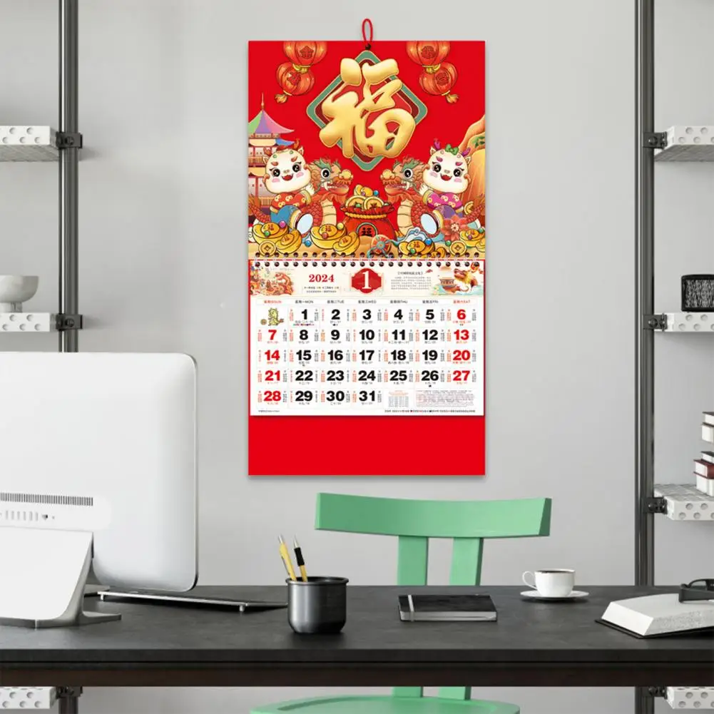 Nuotrauka /4-172560_cdn/thumb-Spausdinti-kalendoriaus-2024-kinų-naujųjų-metų.jpeg