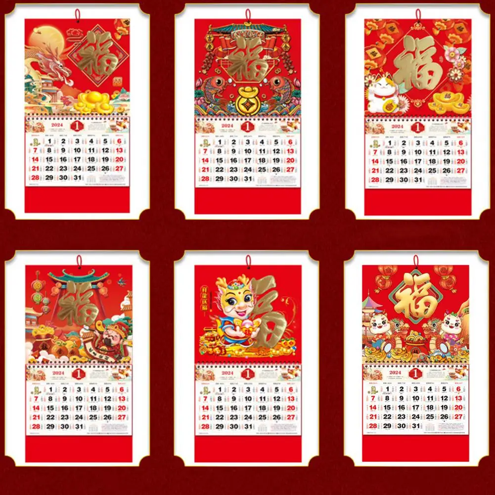 Nuotrauka /6-172560_cdn/thumb-Spausdinti-kalendoriaus-2024-kinų-naujųjų-metų.jpeg
