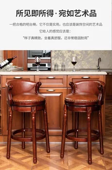 Amerikos Natūralios Odos Baro Kėdė Iš Medžio Masyvo Buitinės Aukšto Išmatose Europos Stiliaus Sukasi Baras Fotelis Retro Virtuvės Kėdės