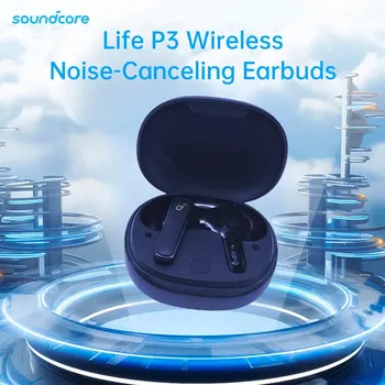Anker Soundcore Gyvenimo P3 Ausinių Multi-Mode Triukšmo Panaikinimo Itin Ilgas Grojimo Greito Įkrovimo 