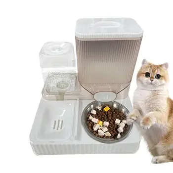 Automatinis Kačių Maisto Dozatorius Smart Control Vandens Dozatorius Dubenys Automatinė Kačių Maistas Tiektuvą, Skirtą Katės kačiukai Šuo Naminių Reikmenys