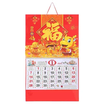 Dekoratyvinis Kabinti Kalendorinius Metus Drakonas Sieninis Kalendorius Kinų Stiliaus 2024 Kalendorių, Mėnulio Kalendorių (Atsitiktinis Stilius)