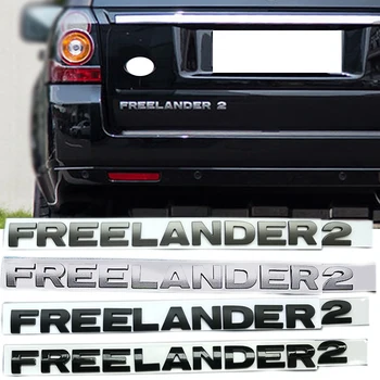 Galiniai Kamieno Juoda Emblema Lipdukai Land Rover Freelander 2 Logotipą, ABS Raidžių Automobilių Stiliaus Lipdukai Ženklelis Auto Modifikuoti Priedai