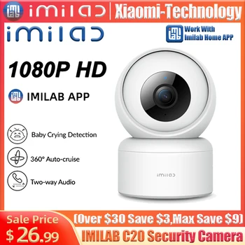 IMILAB C20 Pro Bayby Kamera, WiFi 2K HD Ip Patalpų Smart Home Security 360°Vedio Priežiūros PTZ Webam CCTV Kameros Pasaulio Versija