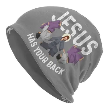 Jėzus Yra Jūsų Nugaros Krikščionių Jiu Jitsu variklio Dangčio Skrybėlės Rudens Žiemos Slidinėjimo Skullies Beanies Skrybėlę Unisex Megzti Skrybėlę Vasarą Dvejopo naudojimo Bžūp