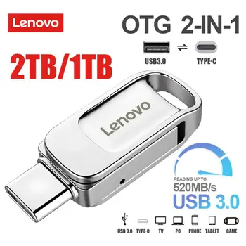 Lenovo Nykščio USB 