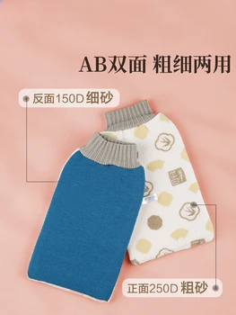 Li Mobai Kinijos vėjo vonia rankšluostį AB storas ir stiprus dvipusis purvo vonia rankšluostį namų trina artefaktas vyrams ir moterims