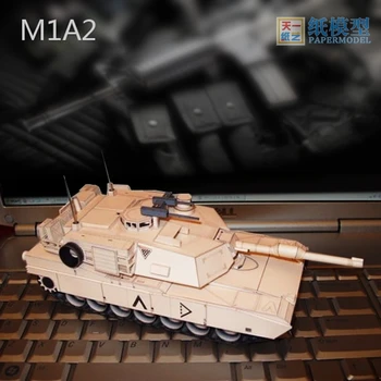 M1A2 3D Bakas, Popieriniai Karinis Ginklas Įspūdį Vadovas 