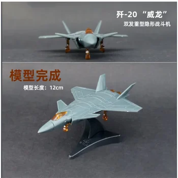 Mini Darbalaukio Papuošalai Kinijos J-20 Kovotojas Asamblėjos Orlaivių Plastikiniai Modelis Įspūdį Pastato Žaislai Kariniams Gerbėjų Dovana