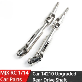 MJX 14210 1/14 RC Metalo Dalys Atnaujinti Metalo Dalys Galinis Pavaros Veleno Transporto priemonių