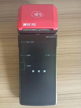 Nauja P2 PRO Android Delninis 4G, WIFI, Pos Sistemas, Tarptautinio 1+8 Versija, Ram Loterijos mašina NFC Mokėjimo Terminalas