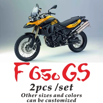 Naujas Šalmas Ratlankio Logotipo Lipdukas Padangų Atspindintis Vandeniui Padangų Decal Moto Ratlankio Logotipo Lipdukas Bmw F650GS f650 gs f 650 gs F650 GS