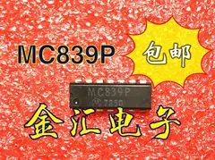 Nemokamai deliveryI MC839P 10VNT/DAUG Modulis