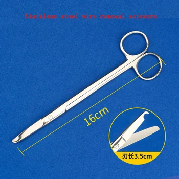 Nerūdijančio plieno siūlų pašalinimo žirklės, kosmetikos ir plastinės chirurgijos įrankiai, 10cm dvigubo voko diržas, pusmėnulio žingsniu žirklės