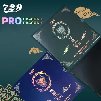 Originalus Draugystės 729 Pro Dragon F Pro Dragon L Stalo Teniso Gumos 50-mečio proga Ypatingas Ping Pong Gumos