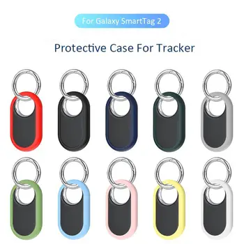 Samsung Galaxy SmartTag 2 Locator Tracker Atveju Keychain Anti-lost Pusė Pakuotės Apsauginis Dangtelis Smart Tag2 Sekimo Turėtojas