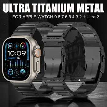 Titano Diržu, Apple Watch Ultra 2 49mm Juosta Prabanga Correa Dirželis Vyrų IWatch Serija 9 8 7 SE 6 5 45mm 41mm 40mm 38 42mm 44mm