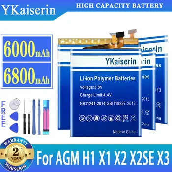 YKaiserin Baterija VAS X1 X2 X3 H1 X2 SE mobiliojo Telefono Baterijų Batterij + Sekimo Numerį